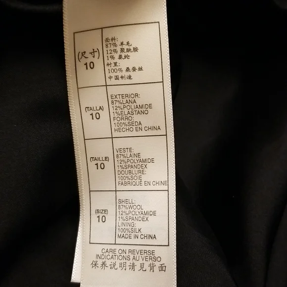 Black Leon Max Limited Edition Skirt. - Picture 11 of 13